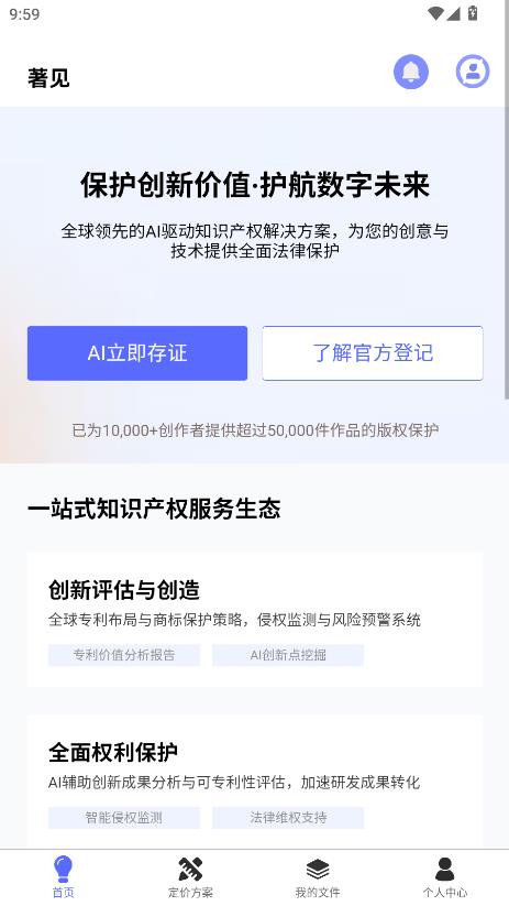 �������°��ͼ2