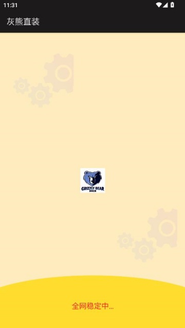 ����ֱװv2.0�����ͼ1