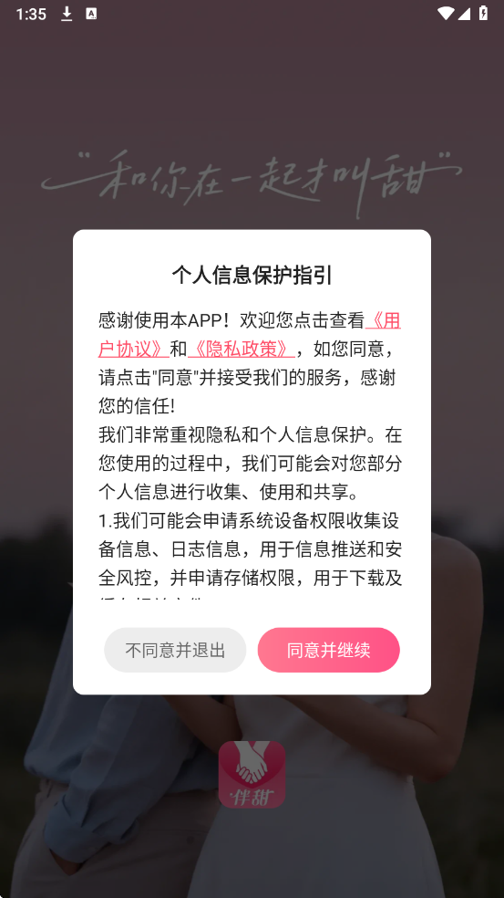 ������������ͼ0