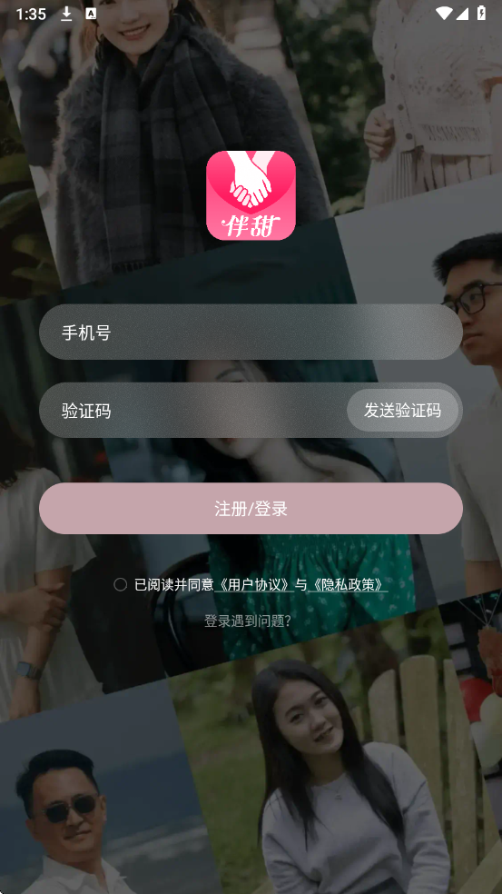 ������������ͼ2