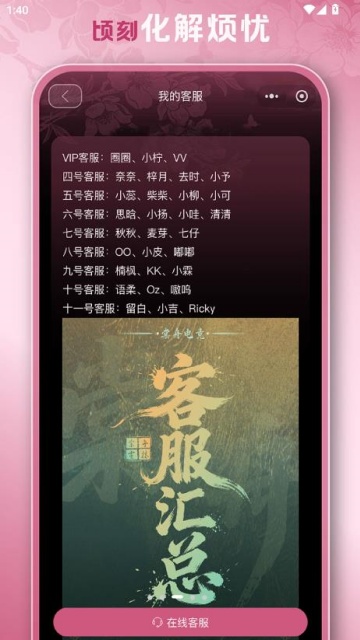 ���۵羺���°��ͼ1