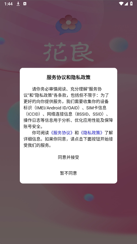 �������°��ͼ0