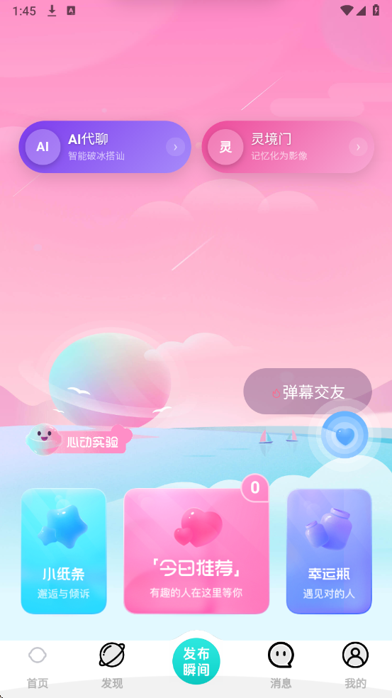 �������°��ͼ2