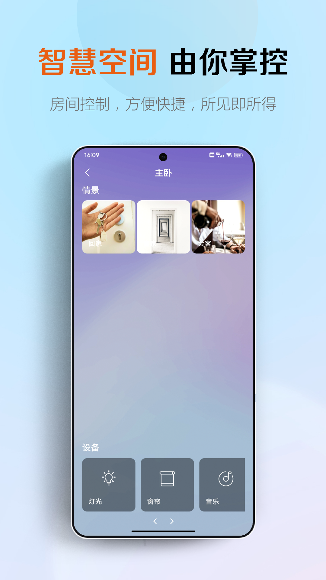 AcTEC�ٷ����°��ͼ1