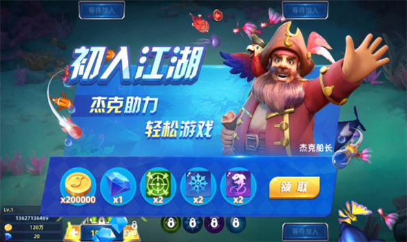 �ܿ˲�����Ǯ��Ϸ��ͼ1