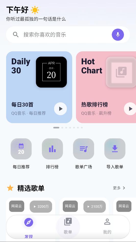 �����������°汾��ͼ1