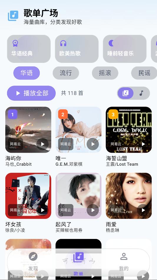 �����������°汾��ͼ0