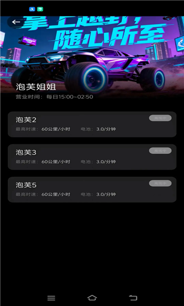 ��Ȥ�ƿ�������ͼ1