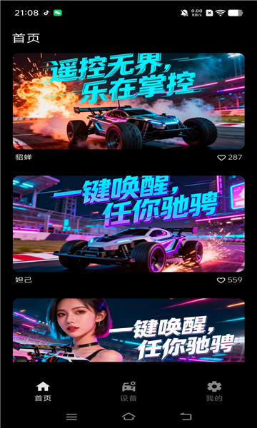 ��Ȥ�ƿ�������ͼ2