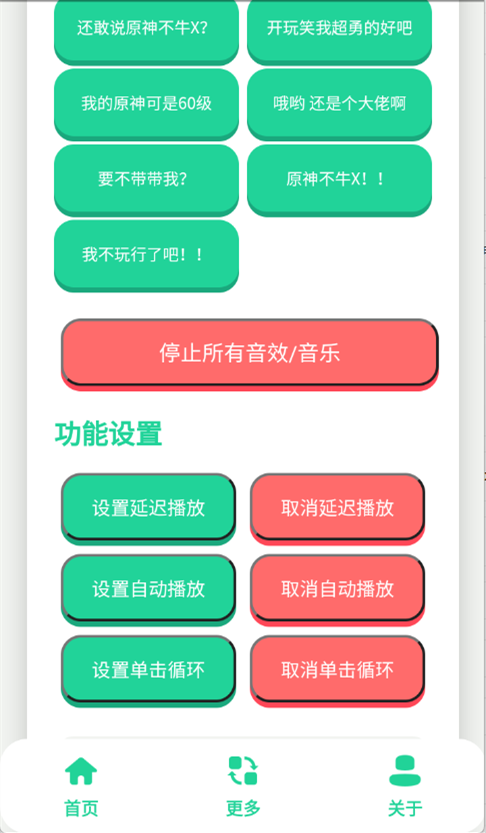 ԭ��ţX�������ֻ����ͼ0