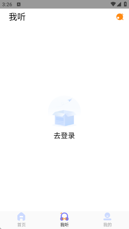 ����fm�ٷ����ͼ0