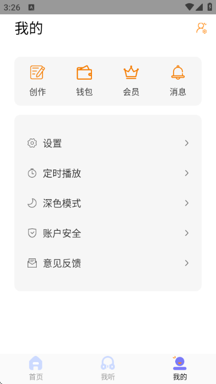 ����fm�ٷ����ͼ1