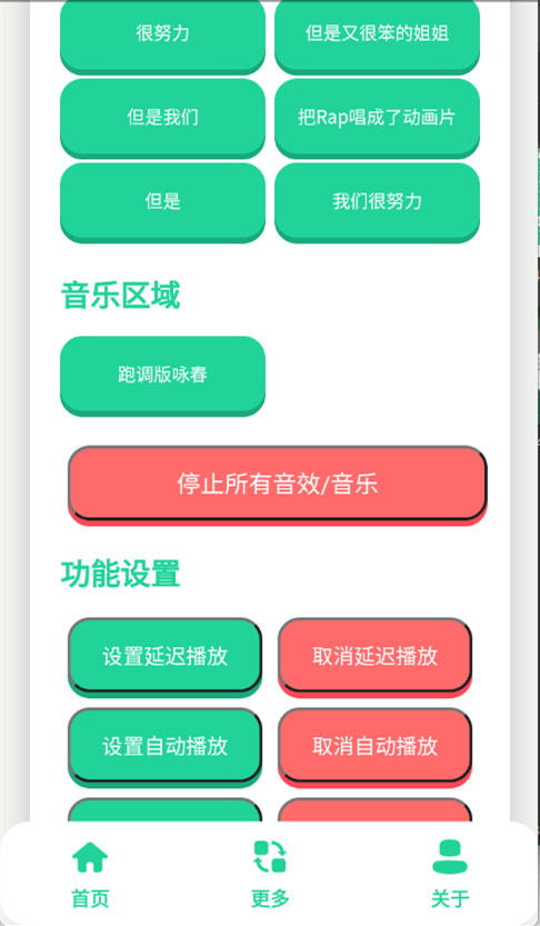 �������������Ѱ��ͼ1