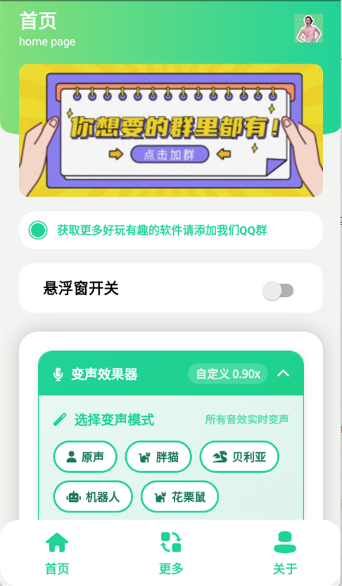 �������������Ѱ��ͼ0