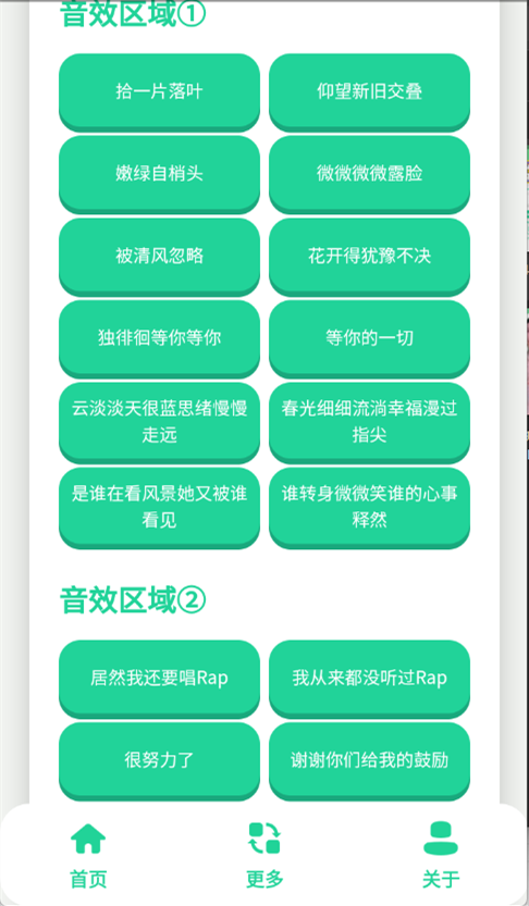 �������������Ѱ��ͼ2