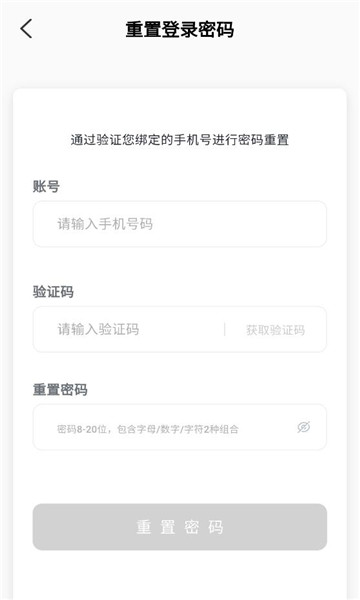 Ѹ��˽�������°��ͼ0