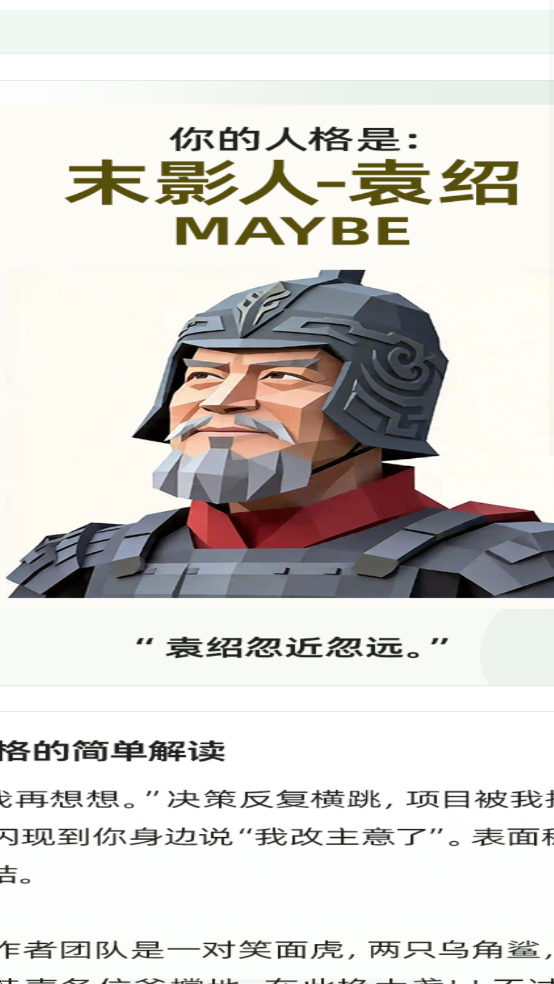 XSTY�����������Ը���Թٷ����ͼ2