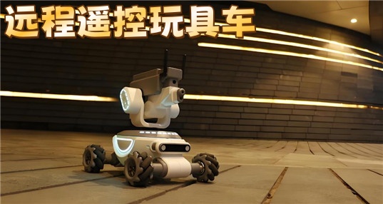 Զ��ң����߳�