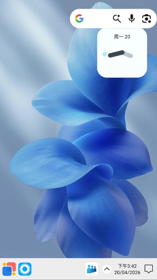 win12launcher��׿�ֻ����ͼ1