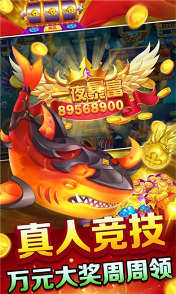 �������ol�ٷ����ͼ2