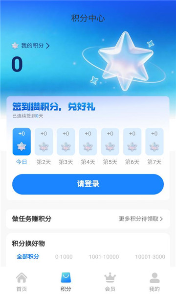 ħ����ѡ�ٷ����ͼ1