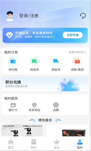 ħ����ѡ�ٷ����ͼ0