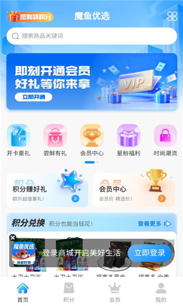 ħ����ѡ�ٷ����ͼ2