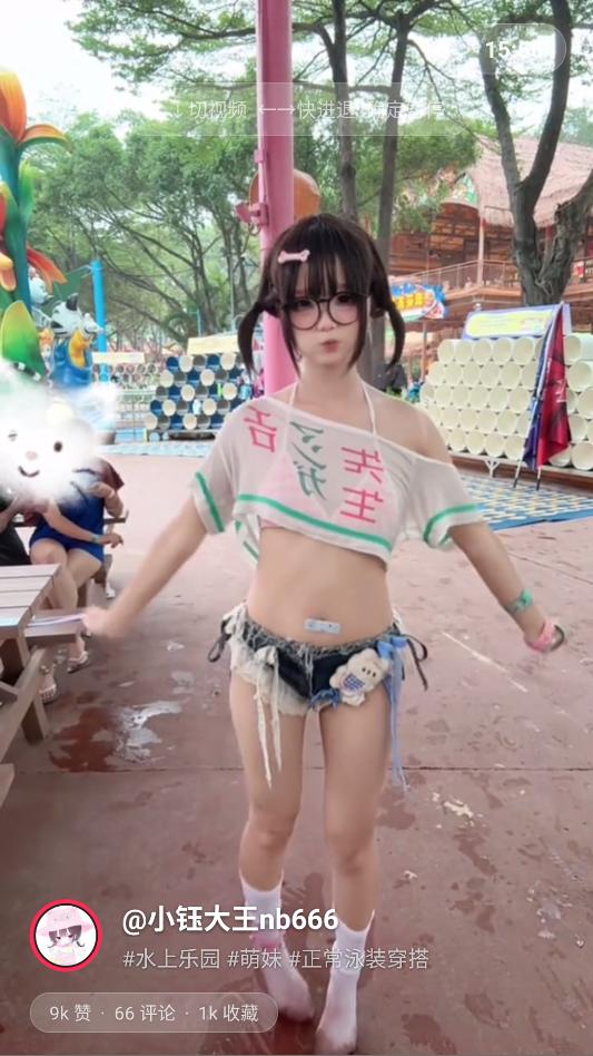 mydv lite����������TV�˽�ͼ2