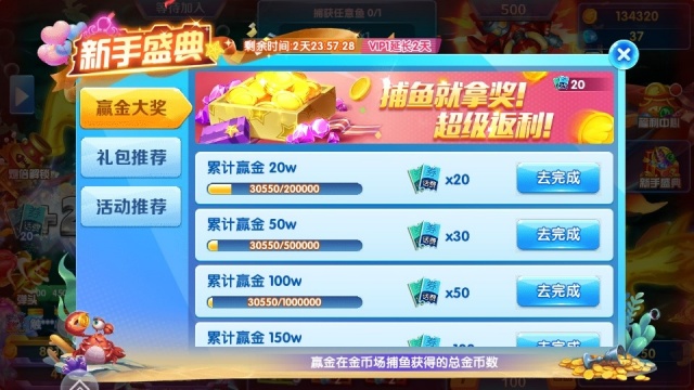 �����ʱ�����Ѷһ����ͼ0