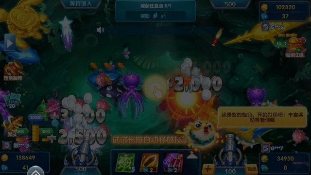 �����ʱ�����Ѷһ����ͼ1