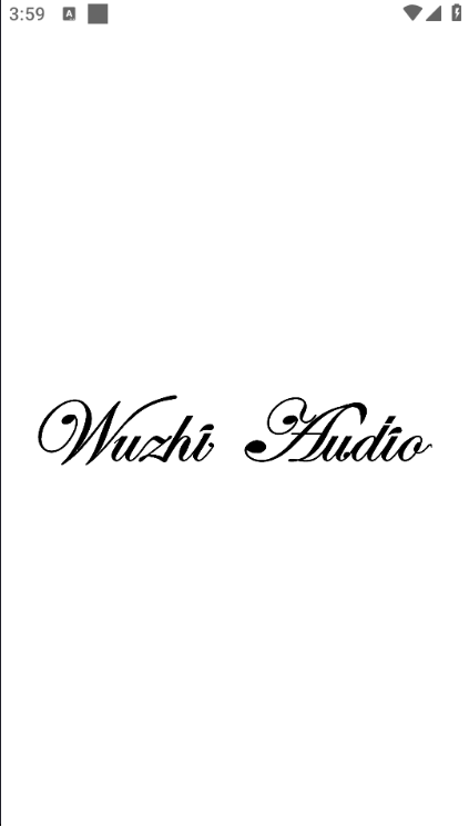 wuzhi audio app���°汾��ͼ0