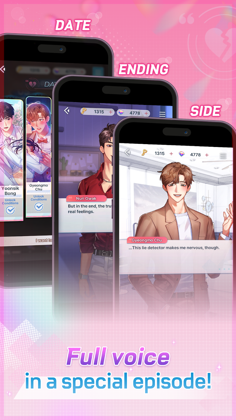 �����ƻ��߰�׿���ͼ2