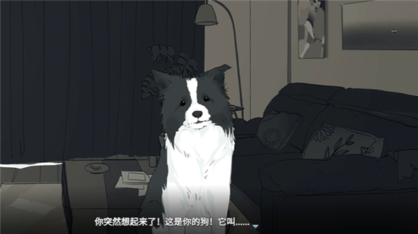 ���뿪֮���ֻ�����Ϸ��ͼ0