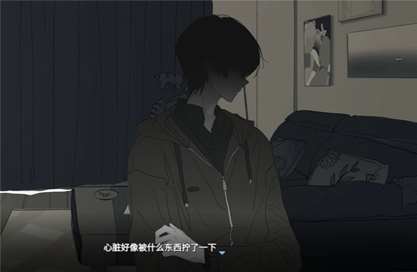 ���뿪֮���ֻ�����Ϸ��ͼ1