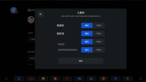 ���ռ䳵���氲װ��apk��ͼ1