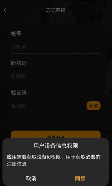 ouwear����������ͼ0