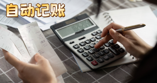 �Զ�����