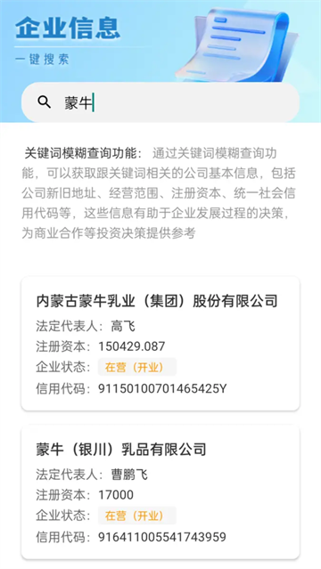 �䳲����ͨ�ٷ����ͼ2