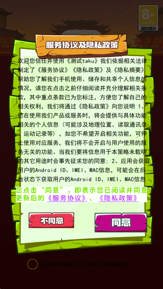 ����֮ˮ��׿���ͼ2