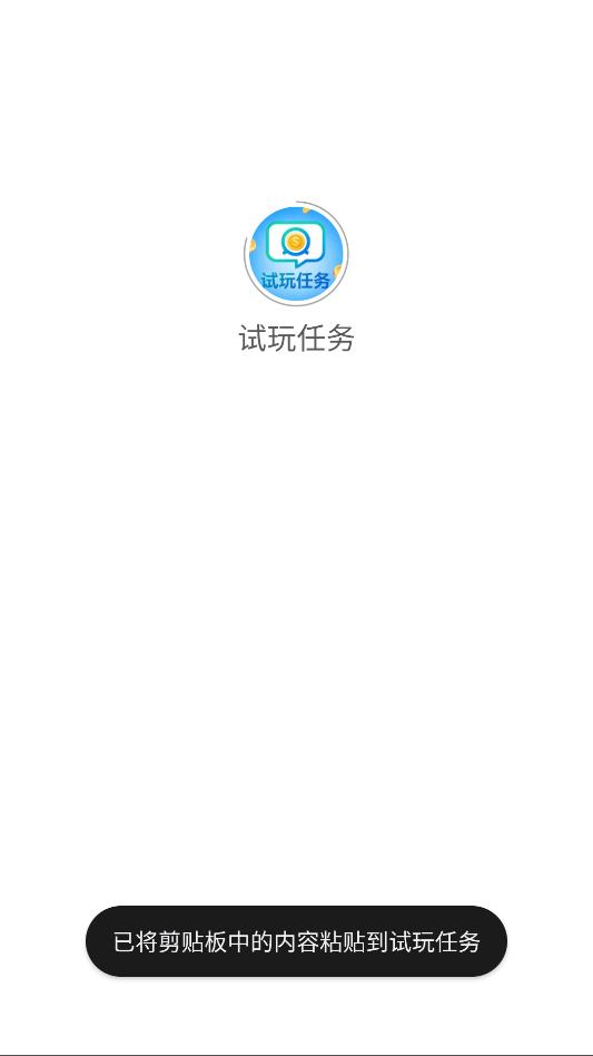 ��������app��ͼ1