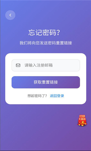 ΢���ƴ洢���°��ͼ1