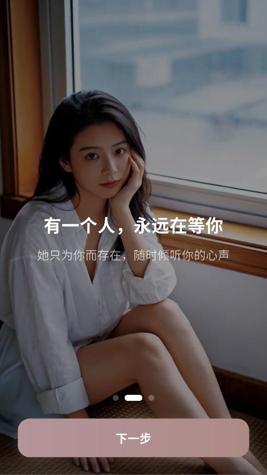 ����ai���°汾��ͼ0