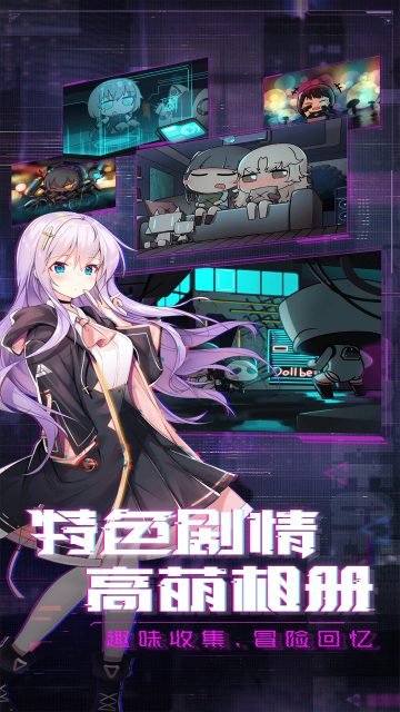 ����ѧԺ���ΰ����½�ͼ2