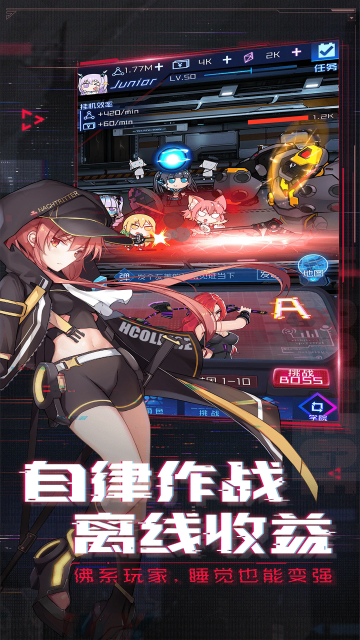 ����ѧԺ���ΰ����½�ͼ0