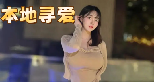 ����Ѱ��