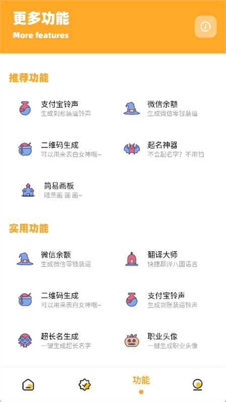 ���ʹ�����������Ѱ��ͼ0