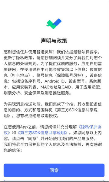 ������Ϭ���°��ͼ2