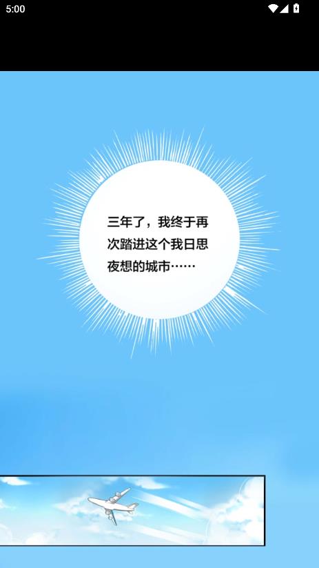 ӣ��������԰���°��ͼ3