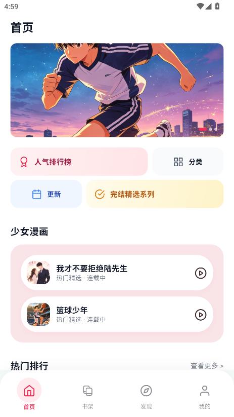 ӣ��������԰���°��ͼ0