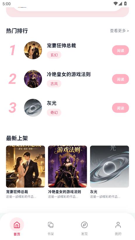 ӣ��������԰���°��ͼ1